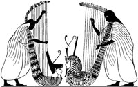 Egyptian Harpists.tif