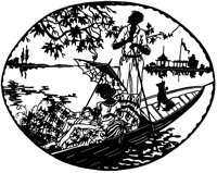 Couple Boating Silhouette.tif