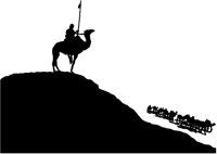 Camel Sentinel Silhouette.tif