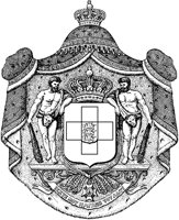Coat of Arms Greece.tif