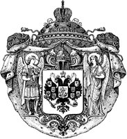 Coat of Arms Russia.tif