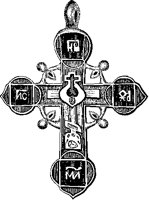 Ornamental Cross 05.tif