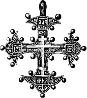 Ornamental Cross 07.tif