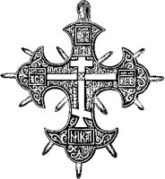 Ornamental Cross 08.tif