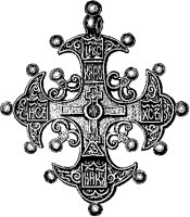 Ornamental Cross 09.tif