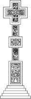 Cross with Stairs.tif