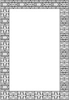 Mogen David Squares Border A.tif