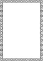 Mogen David Squares Border B.tif
