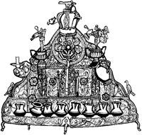 Hanukkah Lamp.tif