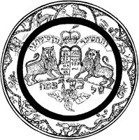 Seder Plate.tif
