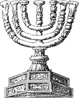 Stone Menorah.tif