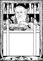 Jewish Religious Study.tif