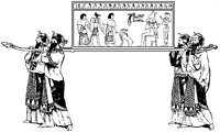 Egyptian Procession.tif
