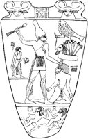Egyptian Victory Panel.tif