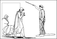 Minerva and Ulysses.tif