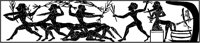 Greek Centaurs Frieze 2.tif