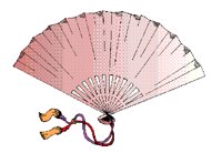 MISC45.PCX
