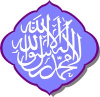 MOSLEM7.WMF