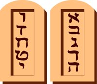 JUDAIS1.WMF
