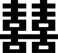 CONFUC1.WMF