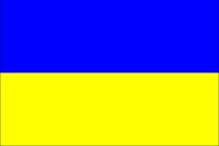 UKRAINE.PCX