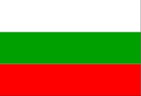 BULGARIA.PCX