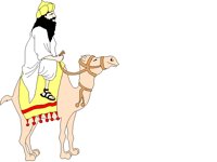 WISEMAN.PCX