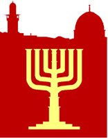 MENORAH2.TIF