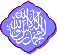 MOSLEM7.TIF