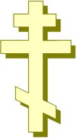 CROSS1.TIF
