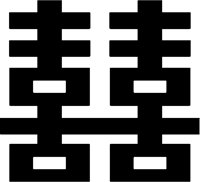 CONFUC1.TIF