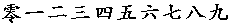 LANG01.GIF