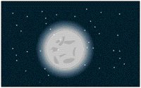 SHINMOON.GIF