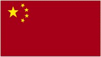 CHINA.GIF
