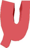 181.JPG