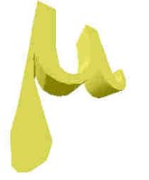 181.JPG