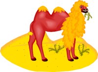 CAMEL2.WMF