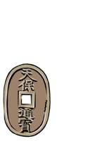 ARTS0075.CGM
