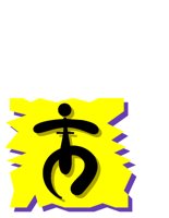 PEOP1581.CGM
