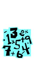 TEXT1041.CGM