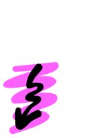 TEXT0888.CGM