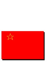 WORL0228.CGM