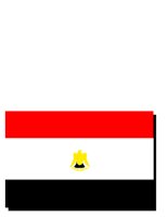 WORL0194.CGM