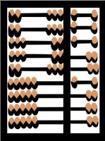 BUSI0488.WMF