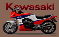 NINJA3.GIF