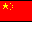 CHINA.ICO