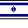 ISRAEL.ICO