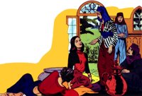 HAREM.TIF