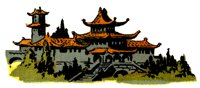 CHIHOUSE.TIF