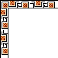 GREEK185.WMF